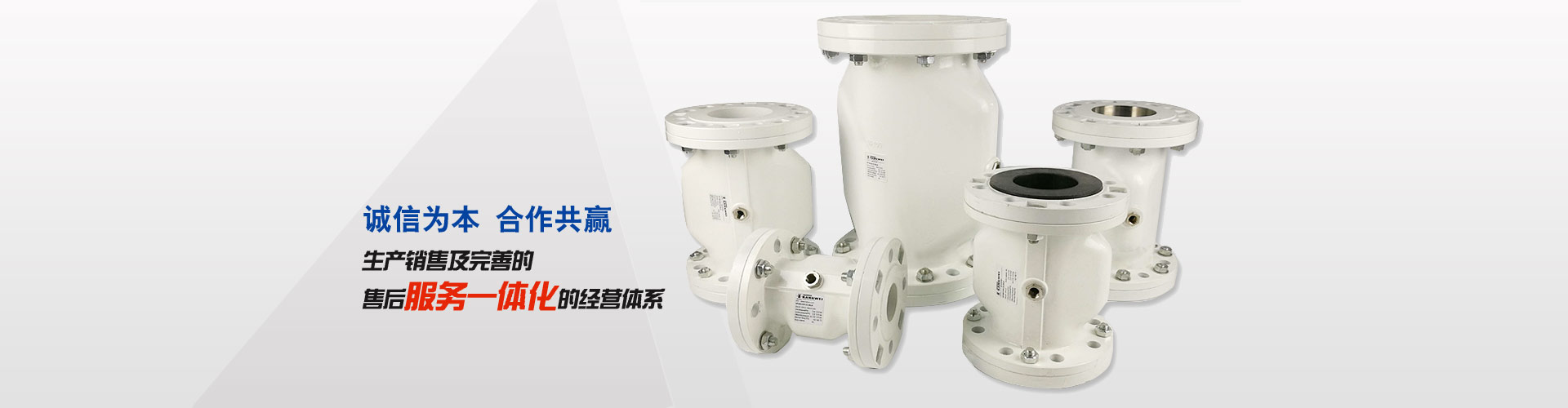 鄭州水質檢測儀